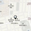 삼산앞선치과의원 Daum카페