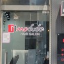 헤어살롱느낌 이미지