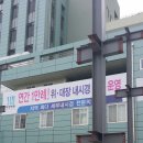 세명기초산업