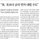 세옵 이미지