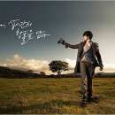 알파목장 이미지