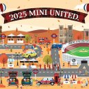 코리아 뮤직파크 이미지