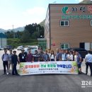 참살이영농조합법인 이미지