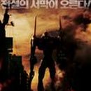 신세기컴퓨터