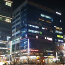 위례탑치과의원 이미지