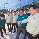 보기만 해도 역겨운 2찍 민방위복 이미지