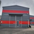 양곡부동산중개사무소 이미지