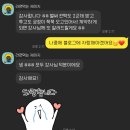 블로그 쓰고 작가 되기 | [공지] 웹소설 작가 데뷔를 위한, 심화반 모집합니다👩‍💻