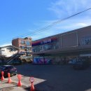 한국유통내유점 이미지