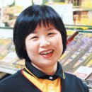 사조씨앤씨 파이낸셜뉴스