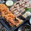 곱창상회 이미지