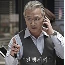 [2024.09.28] 연극 엔젤스 인 아메리카 총막공 후기 (전문적 후기 X / 시야 사진 X)