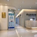 조아유외과의원 이미지