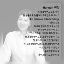 능률영어교습소