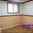 부영주유소 이미지