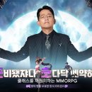 링
