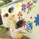의좋은 형제 축제 이미지
