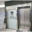 하남정형외과의원 이미지