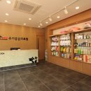 수지동물의료원 이미지