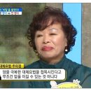 약초와 건강 이미지