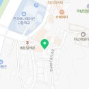 아이더하남검단산점