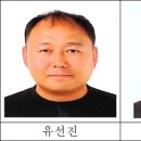 흥부가족상 이미지