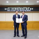 (주)현대그린푸드 이미지