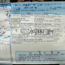 클린이비인후과의원 이미지