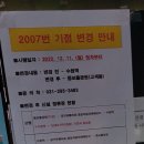 중보들A 이미지