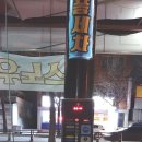 삼성셀프세차장 이미지