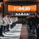 티엠씨엔터 이미지
