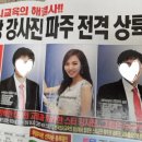 유니스영어학원 네이버블로그
