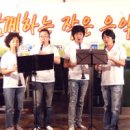 원*희 Daum카페