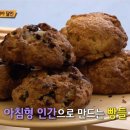 방배로20길 19 이미지
