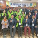 서울특별시 관악구 중앙동주민센터 이미지