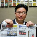 동해광고 - 서구 고성로 18 | 동해광고