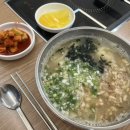 정박금헤어