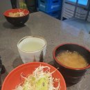 스시야마 이미지