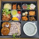 브라더한정식도시락 서울강동점 | [회의용 도시락 추천] 브라더 도시락_ 가성비 좋은 한정식 도시락 후기 (2만원 구성)