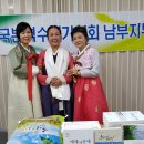 남부가정의학과의원 Daum카페