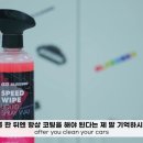 브로디테일링 이미지