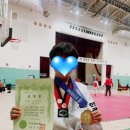 퍼스트 한국 태권도장 이미지