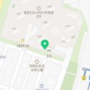 동원베스트부동산공인중개사사무소 네이버블로그