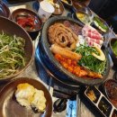 포항곱창