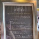 유쥬네일 이미지