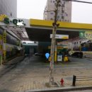 더믿음가득주유소 이미지