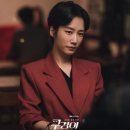 헤어이케이 이미지