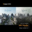 VFX학원 컴포지터 취업성공 포트폴리오｜ CG5아카데미 민O솔 수강생