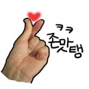 송북분식 이미지