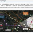 상록수산업 이미지